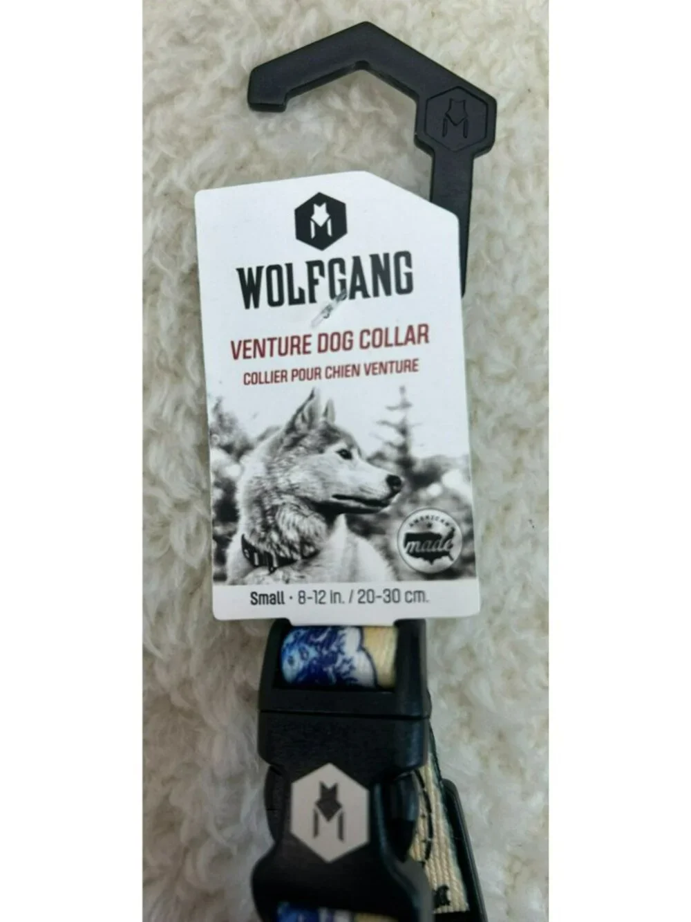 Wolfgang Small Adjustable Dog Collar Multicolor Nylon Surf Wave Pattern New With - Picture 3 of 5